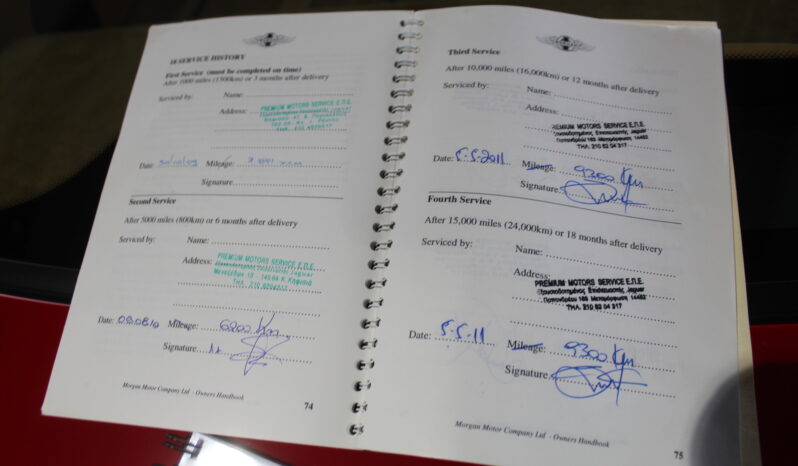 MORGAN 4/4 1.8 ROADSTER 125HP EΛΛΗΝΙΚΟ full