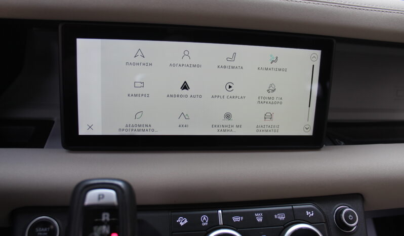 LAND ROVER DEFENDER D250 ΜΗΕV XS EDITION PANORAMA CAMERA 20” full