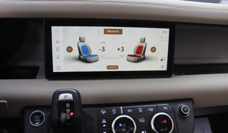 LAND ROVER DEFENDER D250 ΜΗΕV XS EDITION PANORAMA CAMERA 20” full