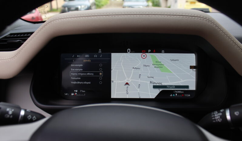 LAND ROVER DEFENDER D250 ΜΗΕV XS EDITION PANORAMA CAMERA 20” full