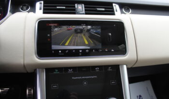 RANGE ROVER SPORT 2.0 PHEV P400e HSE DYNAMIC PLUG IN PANORAMA ΕΛΛΗΝΙΚΟ full