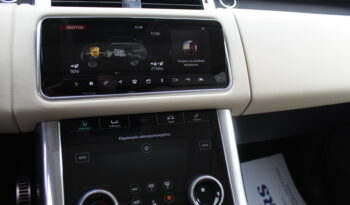 RANGE ROVER SPORT 2.0 PHEV P400e HSE DYNAMIC PLUG IN PANORAMA ΕΛΛΗΝΙΚΟ full
