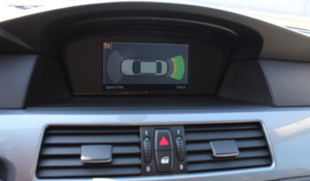 BMW 525 Xi 4×4 E60 M-PACK AYTOMATO ΔΕΡΜΑ ΕΛΛΗΝΙΚΟ FACELIFT full