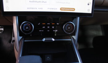 RANGE ROVER P440e PHEV PLUG IN PANORAMA SOFT CLOSE full