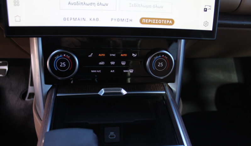 RANGE ROVER P440e PHEV PLUG IN PANORAMA SOFT CLOSE full