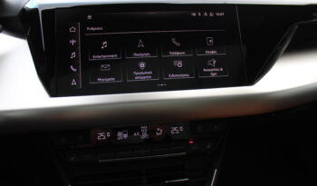 AUDI RS e-TRON GT QUATTRO 598HP PANORAMA MATRIX-LED HEAD UP full