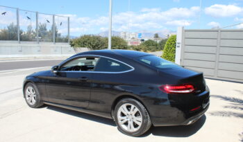 MERCEDES C 300 4MATIC COUPE 2.0 258HP ΔΕΡΜΑ AYTOMATO CAMERA ΕΛΛΗΝΙΚΟ full