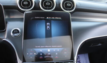 MERCEDES GLC 200 COUPE 2.0 227HP HYBRID 4MATIC AMG PACK NIGHT PACK PANORAMA full