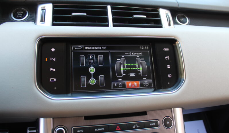 RANGE ROVER SPORT 3.0 HSE SDV6 HYBRID 354HP COOLER BOX 21” full