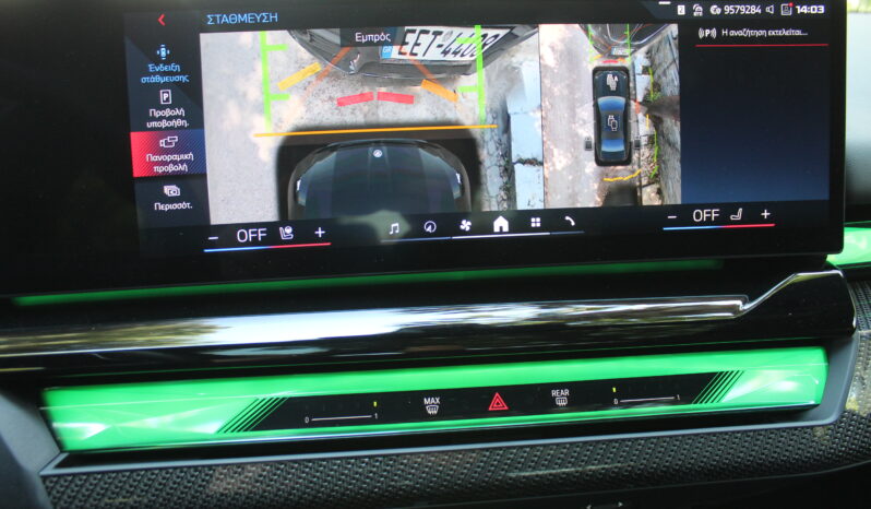 BMW i5 M60 xDrive M SPORTPACKET HEAD UP PANORAMA full