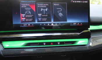 BMW i5 M60 xDrive M SPORTPACKET HEAD UP PANORAMA full