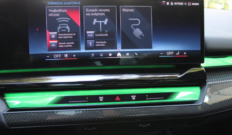 BMW i5 M60 xDrive M SPORTPACKET HEAD UP PANORAMA full