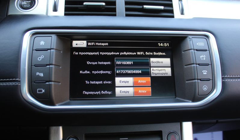 RANGE ROVER EVOQUE 2.0 180HP AUTOBIOGRAPHY PANORAMA AWD 20” full