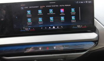 BMW X3 20d Xdrive HYBRID M-SPORTPACKET PANORAMA HEAD UP ΜΠΕΖ ΔΕΡΜΑ full