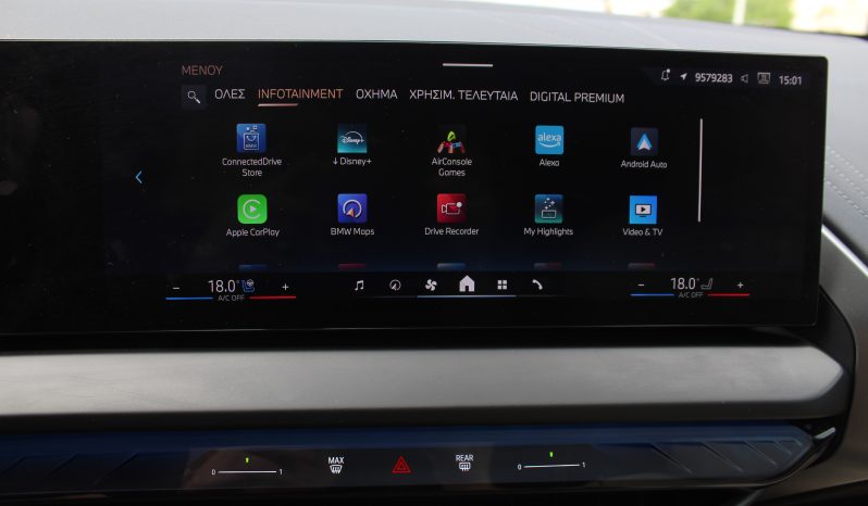 BMW X3 20d Xdrive HYBRID M-SPORTPACKET PANORAMA HEAD UP ΜΠΕΖ ΔΕΡΜΑ full