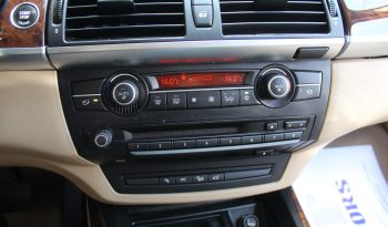 BMW X5 4.8i 355HP xDrive NAVI ΕΛΛΗΝΙΚΟ full