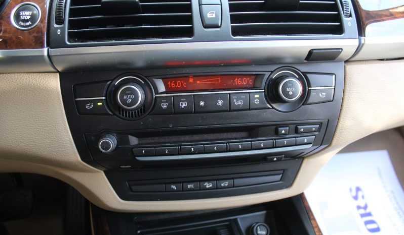 BMW X5 4.8i 355HP xDrive NAVI ΕΛΛΗΝΙΚΟ full