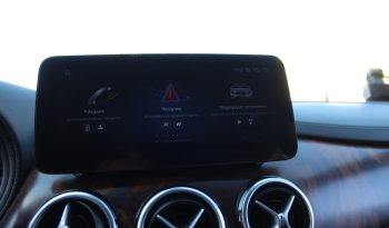 MERCEDES B 250 156HP ΑΥΤΟΜΑΤΟ ΔΕΡΜΑ NAVI DASH CAMERA ΕΛΛΗΝΙΚΟ full