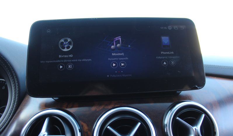 MERCEDES B 250 156HP ΑΥΤΟΜΑΤΟ ΔΕΡΜΑ NAVI DASH CAMERA ΕΛΛΗΝΙΚΟ full