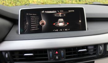 BMW X5 40e iPerformance Xdrive PLUG IN NAVI 20” full