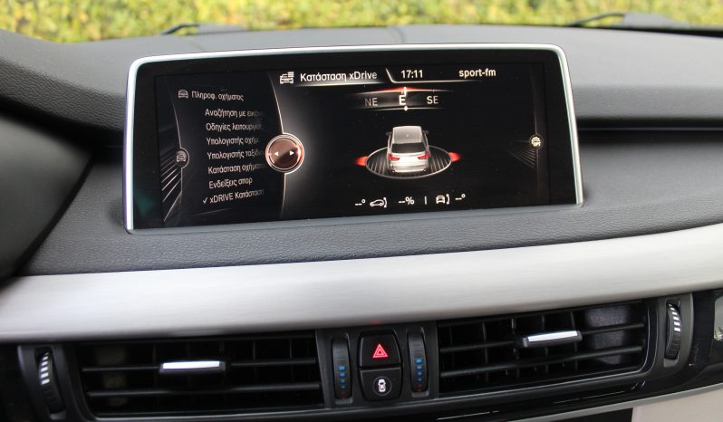 BMW X5 40e iPerformance Xdrive PLUG IN NAVI 20” full