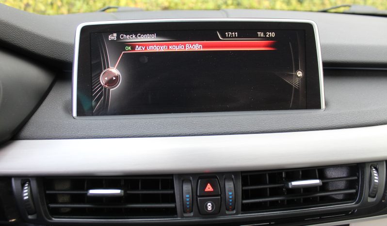 BMW X5 40e iPerformance Xdrive PLUG IN NAVI 20” full