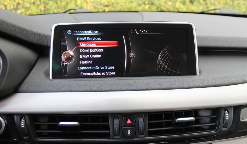 BMW X5 40e iPerformance Xdrive PLUG IN NAVI 20” full