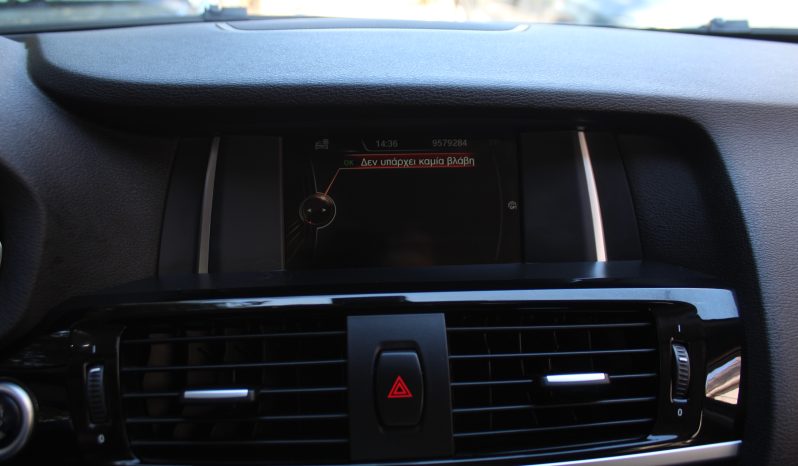 BMW X4 F26 2.0i 184HP xDrive AYTOMATO full
