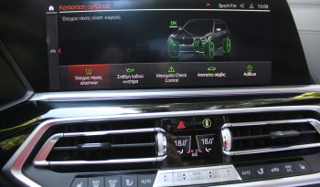 BMW X5 M50d 400HP M-SPORTPACKET PANORAMA HEAD UP SOFT CLOSE ΕΛΛΗΝΙΚΟ full