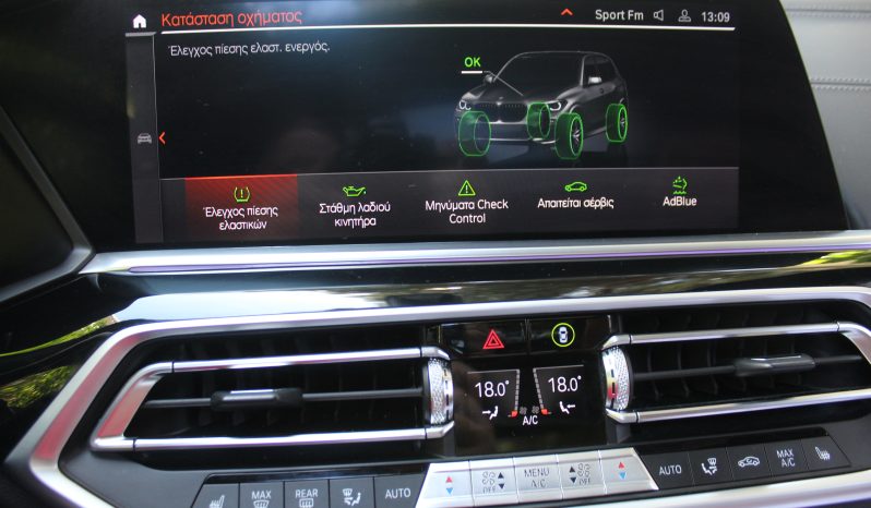 BMW X5 M50d 400HP M-SPORTPACKET PANORAMA HEAD UP SOFT CLOSE ΕΛΛΗΝΙΚΟ full