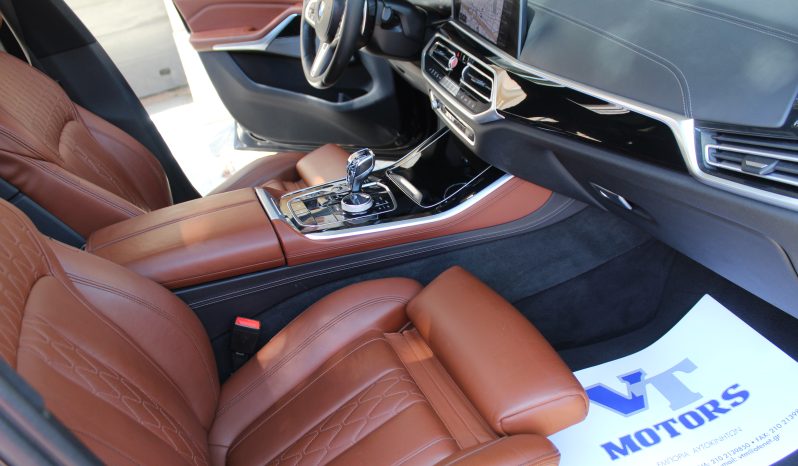 BMW X5 M50d 400HP M-SPORTPACKET PANORAMA HEAD UP SOFT CLOSE ΕΛΛΗΝΙΚΟ full