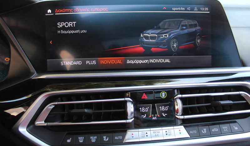 BMW X5 M50d 400HP M-SPORTPACKET PANORAMA HEAD UP SOFT CLOSE ΕΛΛΗΝΙΚΟ full
