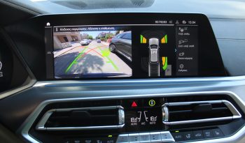 BMW X5 xDRIVE 45e 394HP PLUG IN X-LINE full