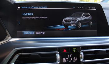 BMW X5 xDRIVE 45e 394HP PLUG IN X-LINE full