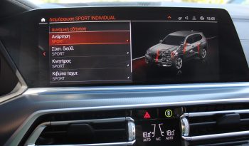 BMW X5 xDRIVE 45e 394HP PLUG IN X-LINE full