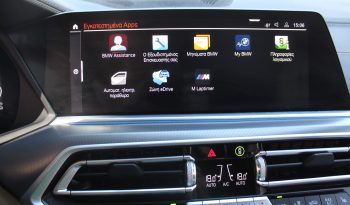 BMW X5 xDRIVE 45e 394HP PLUG IN X-LINE full