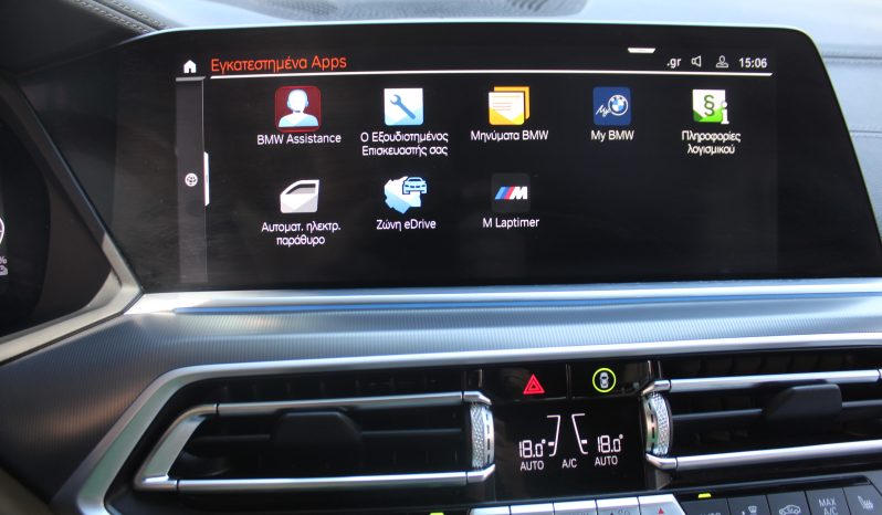 BMW X5 xDRIVE 45e 394HP PLUG IN X-LINE full