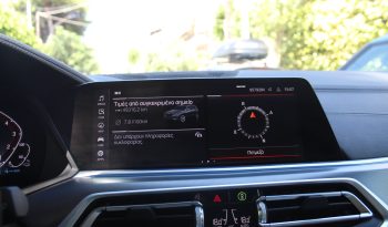 BMW X5 xDRIVE 45e 394HP PLUG IN X-LINE full