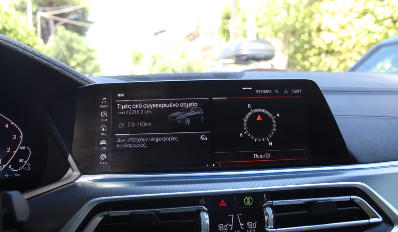 BMW X5 xDRIVE 45e 394HP PLUG IN X-LINE full