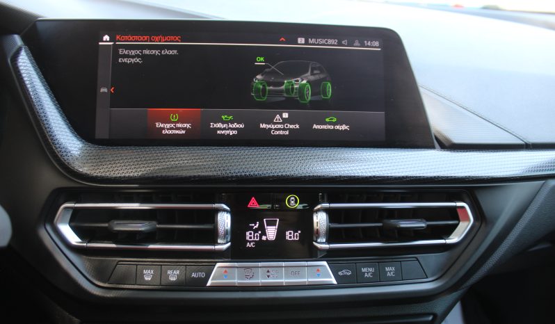BMW 118i F40 1.5 136HP AYTOMATO NAVI Μ-SPORT LINE ΕΛΛΗΝΙΚΟ full