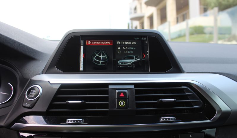 BMW X3 G01 2.0D 190HP xDrive AYTOMATO NAVI ΕΛΛΗΝΙΚΟ full