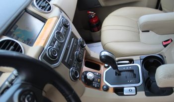LAND ROVER DISCOVERY 4 TDV6 HSE 245 HP 3.0 DIESEL 7ΘΕΣΙΟ OΡΟΦΕΣ ΟΘΟΝΕΣ full