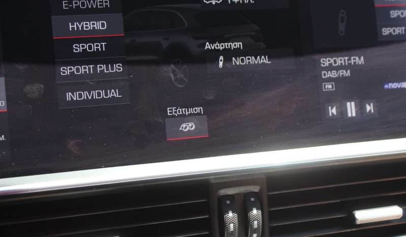 PORSCHE CAYENNE E-HYBRID 3.0 462HP PASM PANORAMA HEAD UP MATRIX 21” full