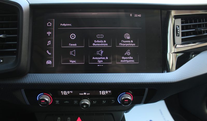 AUDI A1 30 TFSI ADVANCED 115HP SPORTBACK 1o XEPΙ ΕΛΛΗΝΙΚΟ full