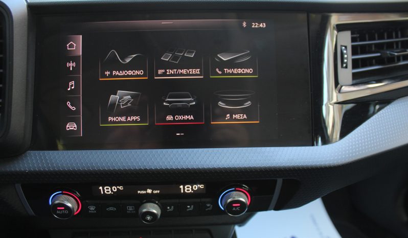 AUDI A1 30 TFSI ADVANCED 115HP SPORTBACK 1o XEPΙ ΕΛΛΗΝΙΚΟ full