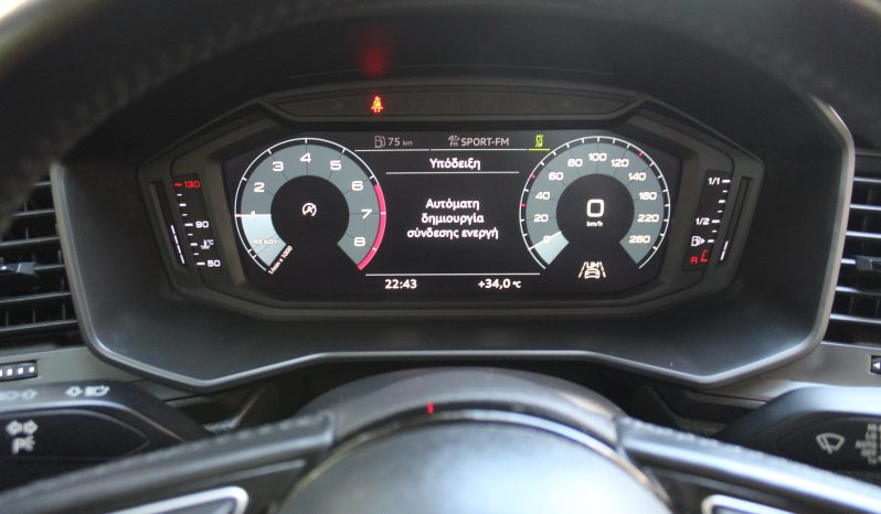 AUDI A1 30 TFSI ADVANCED 115HP SPORTBACK 1o XEPΙ ΕΛΛΗΝΙΚΟ full
