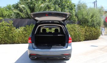 MERCEDES GLS 350d AMG LINE 4MATIC AIR MATIC PANORAMA 7ΘΕΣΙΟ ΕΛΛΗΝΙΚΟ full