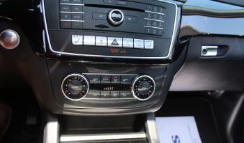 MERCEDES GLS 350d AMG LINE 4MATIC AIR MATIC PANORAMA 7ΘΕΣΙΟ ΕΛΛΗΝΙΚΟ full