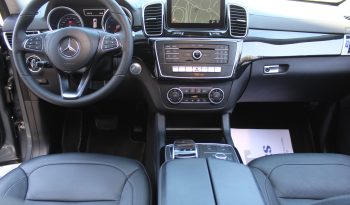 MERCEDES GLS 350d AMG LINE 4MATIC AIR MATIC PANORAMA 7ΘΕΣΙΟ ΕΛΛΗΝΙΚΟ full