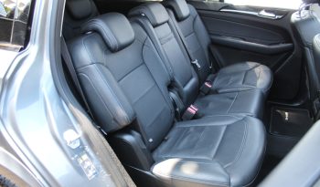 MERCEDES GLS 350d AMG LINE 4MATIC AIR MATIC PANORAMA 7ΘΕΣΙΟ ΕΛΛΗΝΙΚΟ full